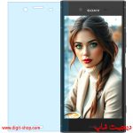 گلس سونی XZ1