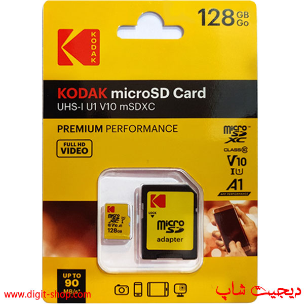 کارت حافظه 128 گیگ میکرو microSDXC کداک 633X U1 A1 V10