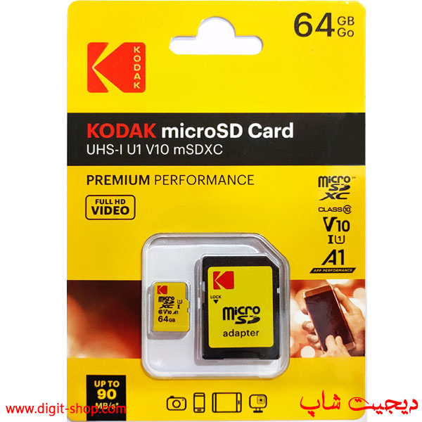 کارت حافظه 64 گیگ میکرو microSDXC کداک 633X U1 A1 V10