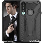 قاب A60 سامسونگ