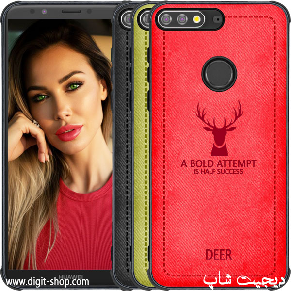 قاب 7C آنر