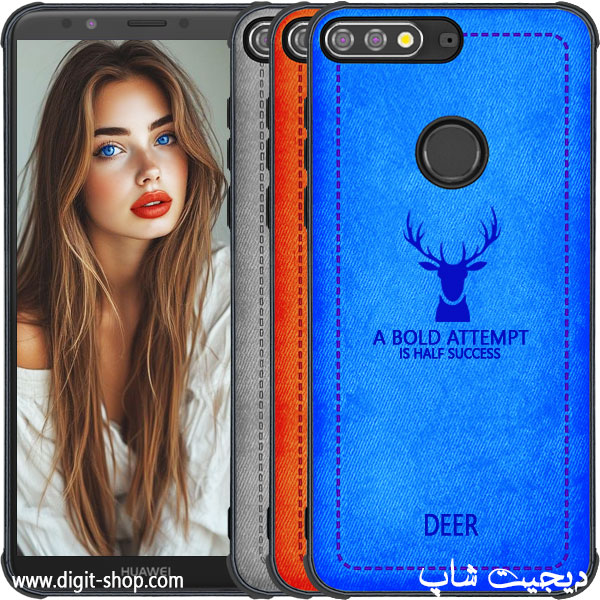 قاب 7C آنر