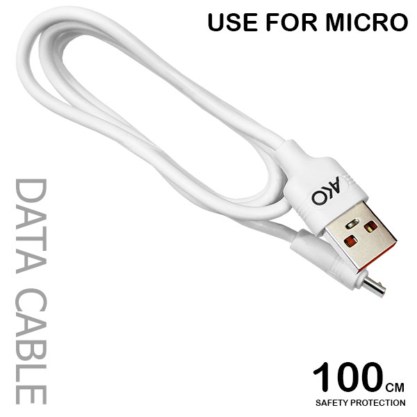 کابل شارژ میکرو USB آکو