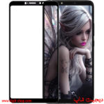 گلس می مکس 3 شیائومی