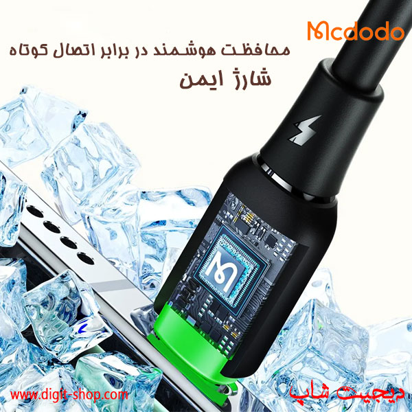 Cable Type-C Mcdodo CA-475 چراغدار