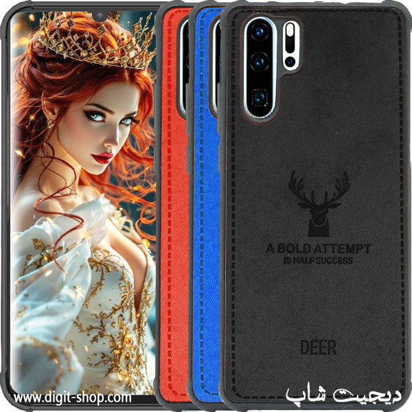 قاب P30 پرو هواوی