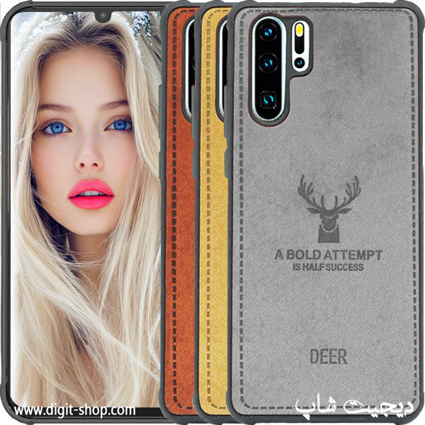 کاور هواوی پی سی Pro