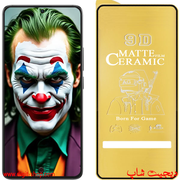 محافظ مات Apple آیفون دوازده
