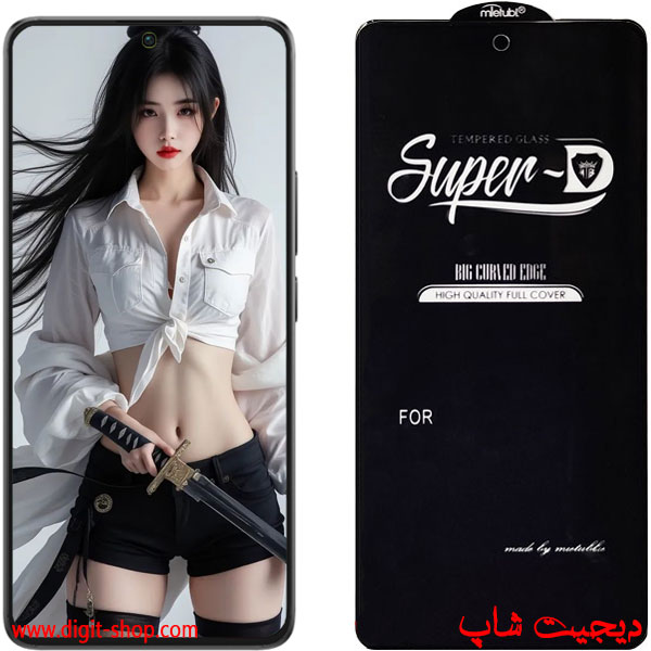 گلس میتوبل iPhone 12