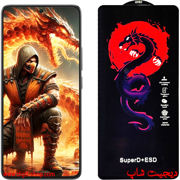 گلس هورو iPhone 12