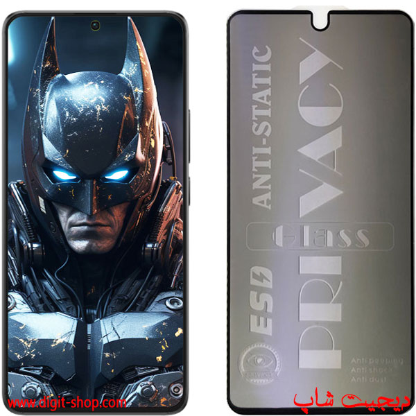 گلس پرایوسی iPhone 12