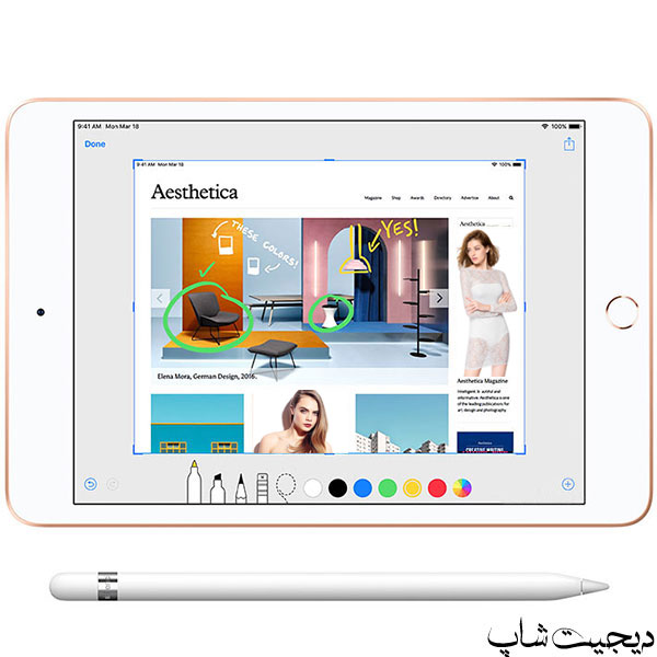 اپل آیپد مینی (2019) - Apple iPad mini (2019)