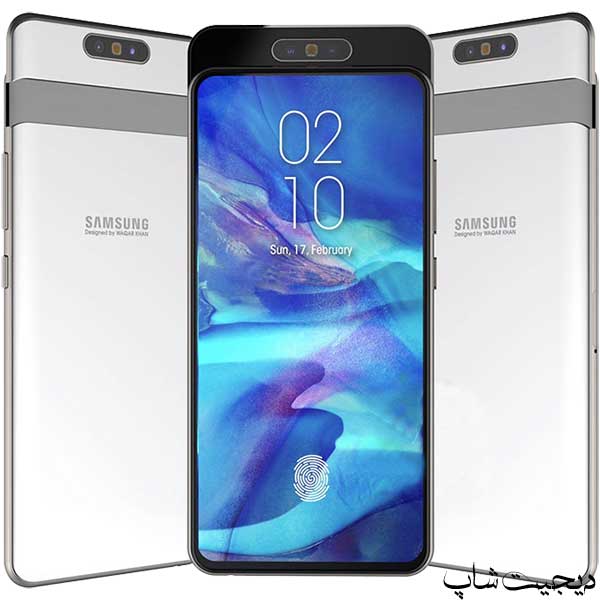 سامسونگ A80 گلکسی ای 80 , Samsung Galaxy A80