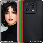 قاب شیائومی 13 پرو