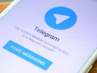 حل مشکل کد تایید تلگرام برای برخی کاربران