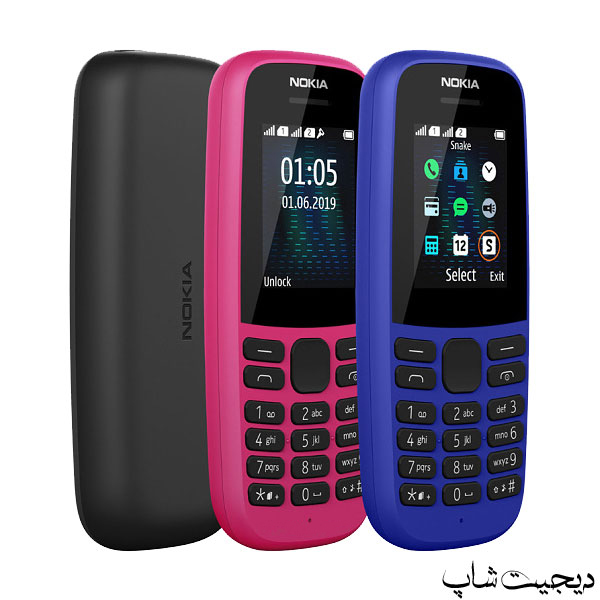 نوکیا 105 (2019) - Nokia 105 (2019)