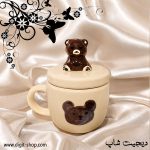 ماگ خرسی قهوه ای کیوت