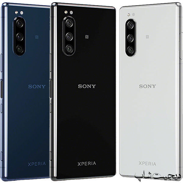 سونی اکسپریا 5 , Sony Xperia 5
