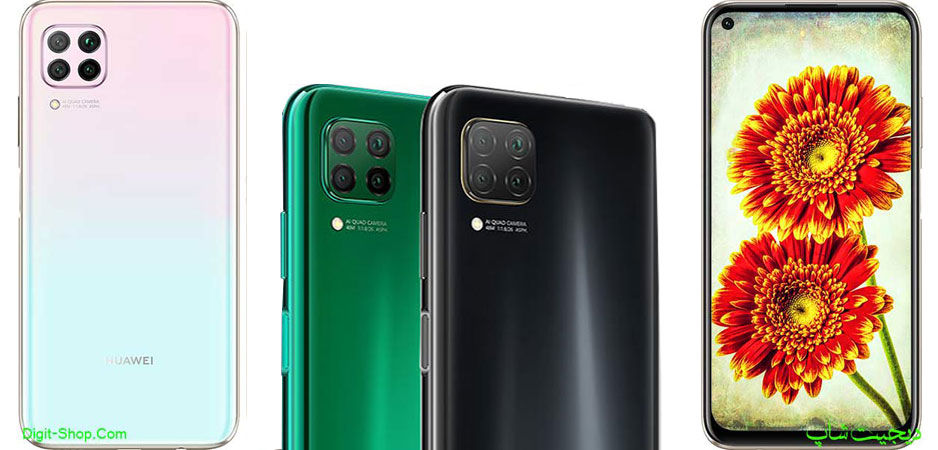 مشخصات هواوی نوا 6 اس ایی (Huawei nova 6 SE) همانند آیفون 11