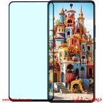 گلس S10 لایت سامسونگ