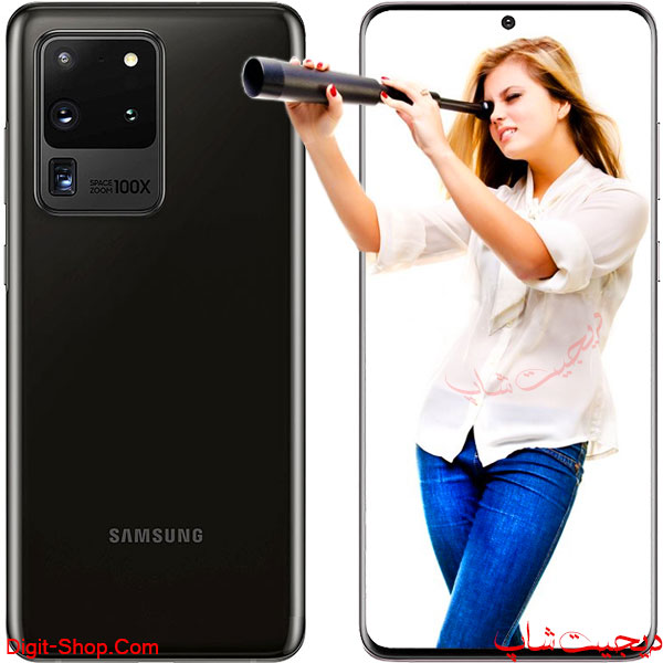 سامسونگ گلکسی S20 اولترا , Samsung Galaxy S20 Ultra 5G