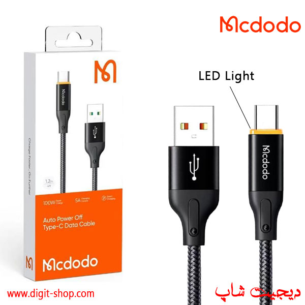 Mcdodo CA-302 Auto Power OFF