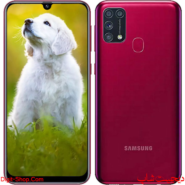 سامسونگ M31 گلکسی ام 31 , Samsung Galaxy M31