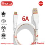 کابل میکرو USB جیفیوز 6A