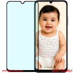 گلس M21 سامسونگ گوشی Samsung