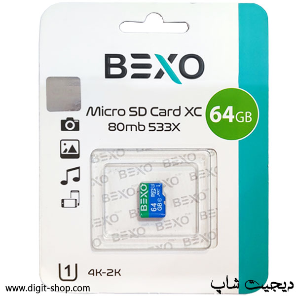 کارت حافظه 64 گیگ میکرو microSDXC بکسو 533X U1 A1 V10