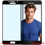 گلس A7 2016 سامسونگ