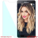 گلس A9 2016 سامسونگ