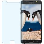 گلس J7 2016 سامسونگ