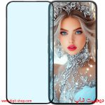 گلس ناتینگ فون 4A