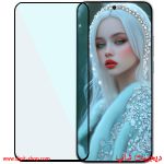 گلس پوکو F7 پرو شیائومی