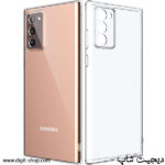 قاب کاور سامسونگ گلکسی نوت 20 اولترا 5G جی , Samsung Galaxy Note 20 Ultra