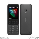 نوکیا 150 2020 , Nokia 150 2020