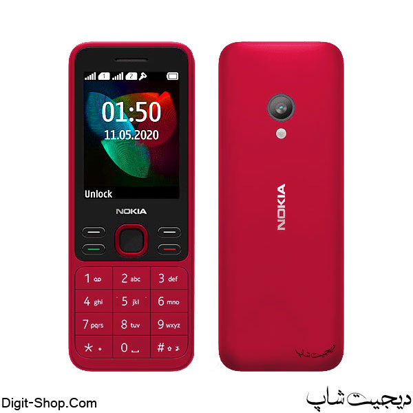 مشخصات قمیت خرید - نوکیا 150 (2020) - Nokia 150 (2020)