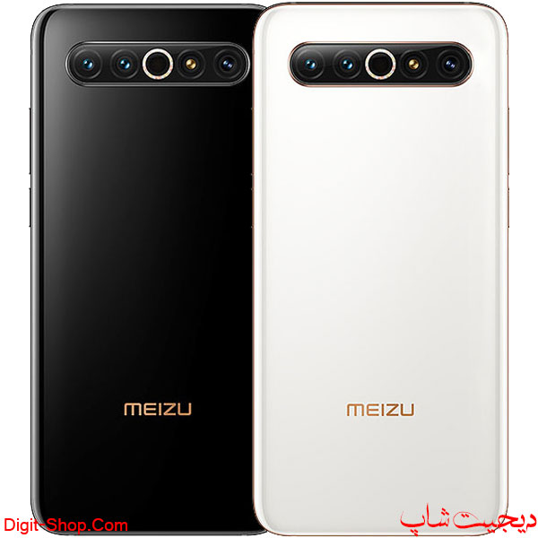 - میزو 17 پرو - Meizu 17 Pro
