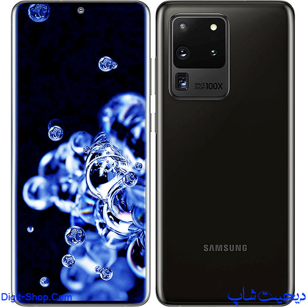 سامسونگ S20 اس 20 اولترا , Samsung Galaxy S20 Ultra