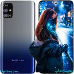 سامسونگ M31s گلکسی ام 31 اس , Samsung Galaxy M31s