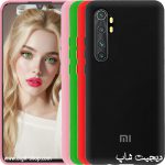 قاب می نوت 10 لایت شیائومی