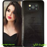 قاب پوکو X3 شیائومی