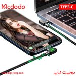 کابل تایپ سی مک دودو CA-528 چراغدار فست شارژ