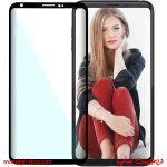 گلس ال جی V30