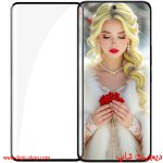 گلس آنر 200