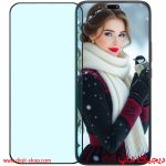 گلس آنر 400 لایت