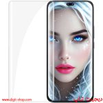 گلس آنر 400 پرو