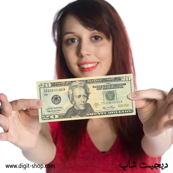 قیمت 20 دلاری امریکا