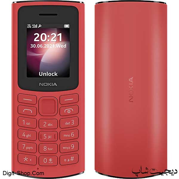نوکیا 105 4 جی , Nokia 105 4G